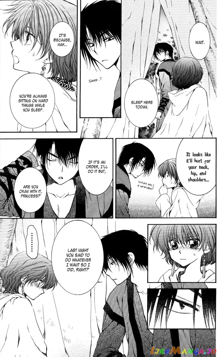 Yona of the Dawn Chapter 63 image 25_optimized
